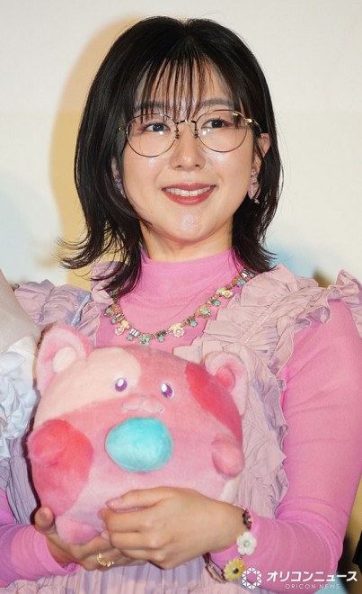 Ai Kayano